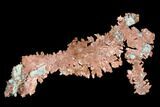 Natural Native Copper Formation - Bagdad Mine, Arizona #178054-1